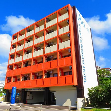 נאגו Ao Hotel מראה חיצוני תמונה