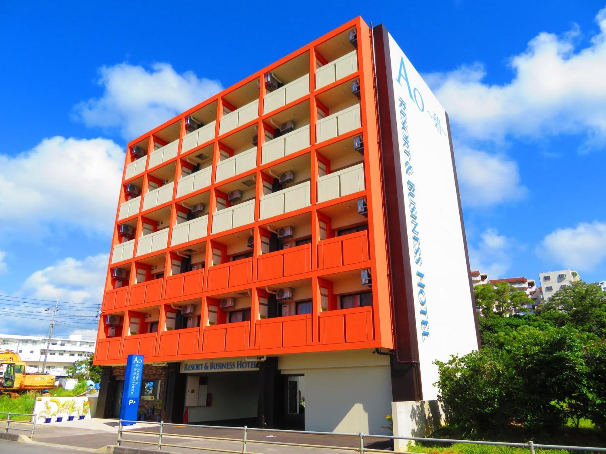 נאגו Ao Hotel מראה חיצוני תמונה
